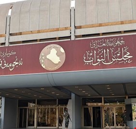 مجلس النواب يدعو لإنهاء أي تواجد عسكري أجنبي على الأراضي العراقية