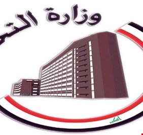 التخطيط تعلن انخفاض مؤشرات التضخم في البلاد