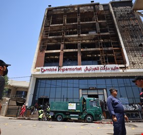 الكوت تقرر إزالة الهايبر ماركت