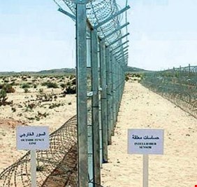 نائب يجمع تواقيع لالغاء ترسيم الحدود مع الكويت