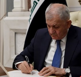 رئيس الجمهورية يصدر مرسوماً بتعيين محافظ جديد لبغداد