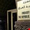 المالكي ينتقد صفقة تعيين السفراء و يصفها بقوائم الرعاية الاجتماعية