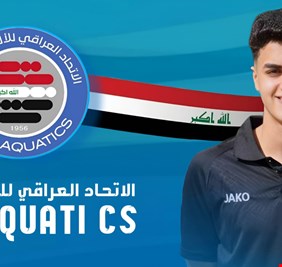عراقي يحطم رقماً قياسياً في بطولة العالم للسباحة