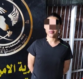 القضاء يصدر حكماً بالسجن على لاند