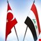 العراق يعرض تبادل تجاري ضخم على تركيا مقابل المياه و الأخيرة لا ترد