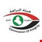 النزاهة تنفذ عمليات ضبط في ميسان