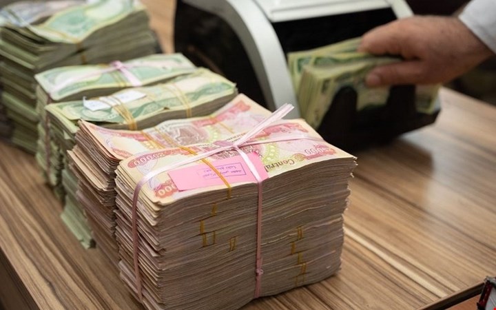 إطلاق رواتب المتقاعدين العسكريين والمدنيين