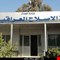 دائرة الاصلاح ترد على هيئة الضاري الإرهابية بشأن حريق الحوت