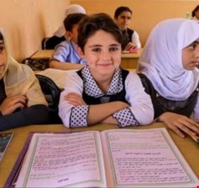 التربية تحدد موعد بدء العام الدراسي