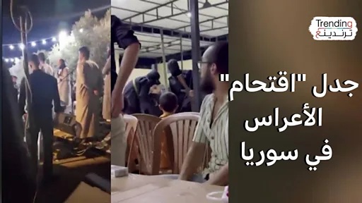 هذا في دمشق الفن والحياة والجمال وليس في  قندهار ..!