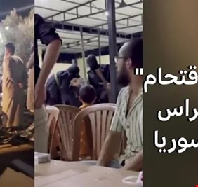 هذا في دمشق الفن والحياة والجمال وليس في  قندهار ..!