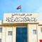 القضاء يكشف تفاصيل احباط عملية استهداف زوار الأربعينية