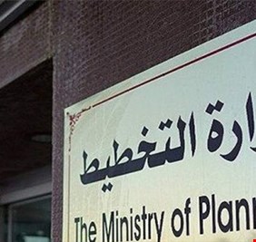 التخطيط توضح حقيقة ايقاف استحداث الكليات الطبية