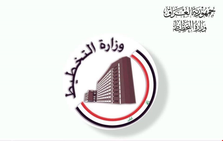 العراق يطلق خطة لتخفيف معدلات الفقر