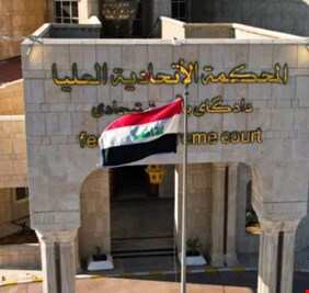 الاتحادية ترد طعن وزارة المالية بقانون الملاك