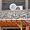 اسقاط الديون عن زوجات الشهداء في وزارة العمل