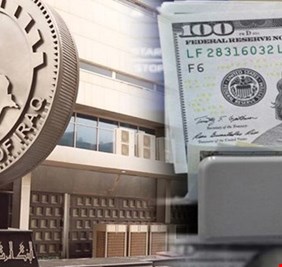خبير : القطاع المصرفي يمر بتغييرات كبيرة