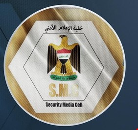 الإعلام الأمني يعلن الإطاحة بأكبر معمل للكبتاجون في البقاع اللبناني