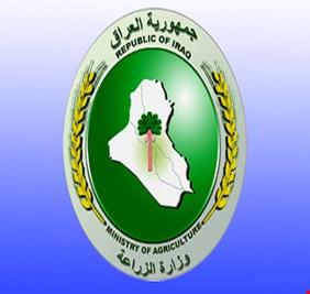 الموافقة على صرف مخصصات مالية لوزارة الزراعة