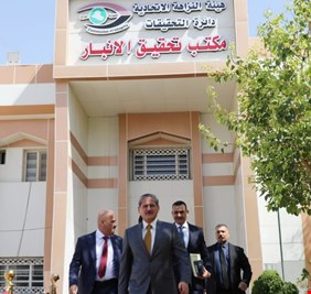 من محافظة الأنبار .. رئيس هيئة النزاهة: نلتزم الحياد في الحملات الانتخابية ونقف على مسافة واحدة من الجميع