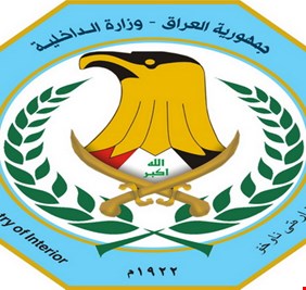 الداخلية تنفي منح سوريين الجنسية العراقية