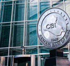 البنك المركزي يكشف قيمة الصادرات للربع الأول من العام الحالي