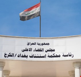 القضاء يعلن اعتقال مرشح للانتخابات البرلمانية