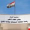 القضاء يعلن اعتقال مرشح للانتخابات البرلمانية