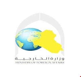 الخارجية ترحب بقرار مجلس النواب تعيين السفراء الجدد