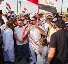 تظاهرة حاشدة في البصرة ضد اتفاقية خور عبد الله ومطالبات بموقف حكومي حازم