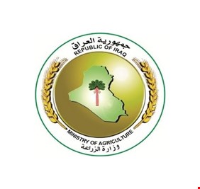 العراق بشكل لجنة لمكافحة الداتورا