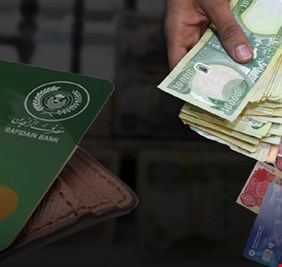 العراق في المرتبة الأخيرة بالشمول المالي عربياً