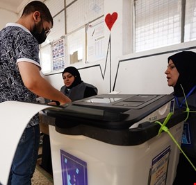 مفوضية الانتخابات تستبعد عدداً من المرشحين