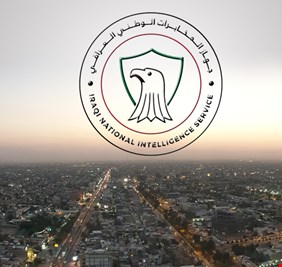 جهاز المخابرات العراقي يفكك شبكة دولية لتمويل داعش