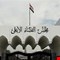 القضاء يطلق سراح 33 الف متهم و محكوم بالعفو العام