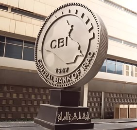 البنك المركزي يعلن ارتفاع الدين الداخلي