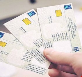 مفوضية الانتخابات تواصل طباعة البطاقات الانتخابية