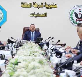 وزير الداخلية يترأس اجتماعاً للمديرية العامة لشرطة الطاقة ويشدد على أهمية التدريب وبناء القدرات