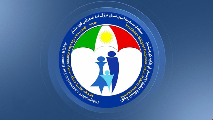 هيئة حقوق الإنسان المستقلة في كردستان تتشظى بسبب أحداث السليمانية