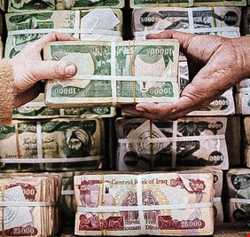 نمو الودائع المصرفية وانخفاض الائتمان النقدي في العراق