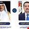 السوداني يهاتف امير قطر بعد الهجوم الإسرائيلي على الدوحة