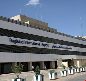 إدارة مطار بغداد الدولي تنفي رفع صورة المهندس
