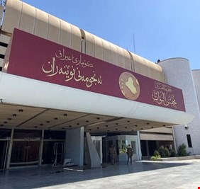 البرلمان يثني على جهود حكومة السوداني بحل أزمة المختطفة تسوركوف