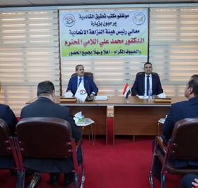 رئيس هيئة النزاهة يحذر المرشحين بقوة