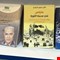 إقبال لافت على كتاب 