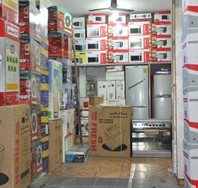 العراق يفرض علامة الجودة على الأجهزة الكهربائية المستوردة