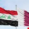 العراق يبلغ قطر مشاركته في القمة الطارئة