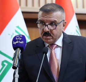 وزير الداخلية يترأس مؤتمرا للجنة الوطنية الدائمة لتنظيم الأسلحة وحصرها بيد الدولة