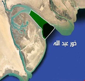 نائب يدعو لمساءلة وزارة الخارجية في ملف خور عبد الله