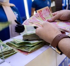 المباشرة بدفع رواتب شهر أيلول